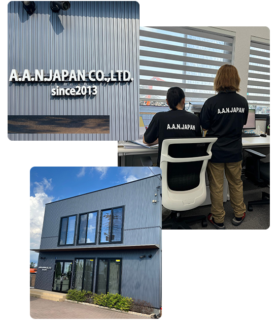 A.A.N Japan Co., Ltd.