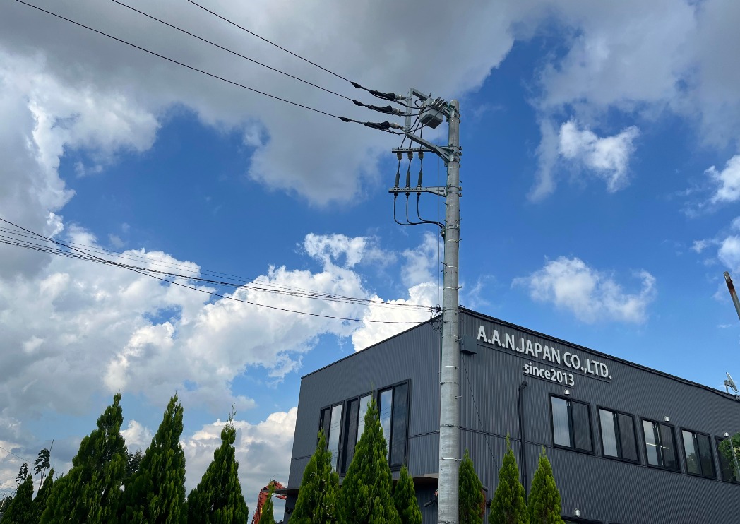 A.A.N Japan Co., Ltd. Pictures